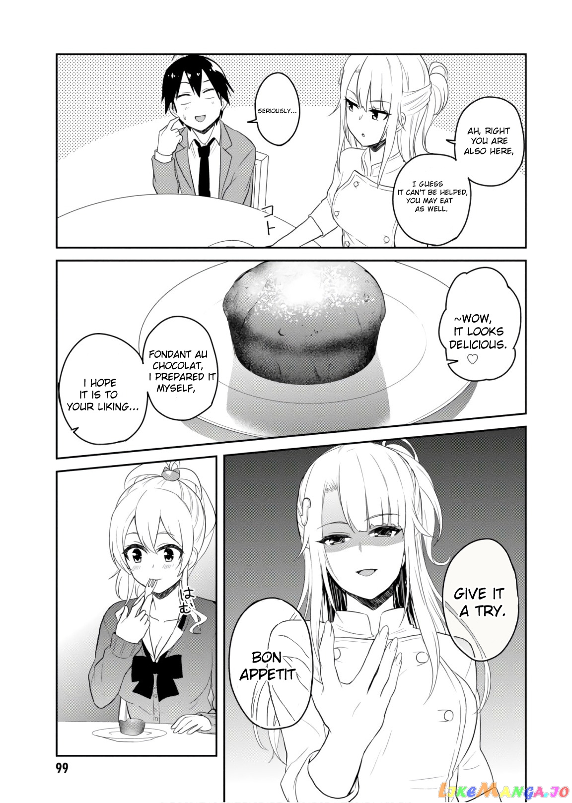 Hajimete No Gal chapter 73 - page 8