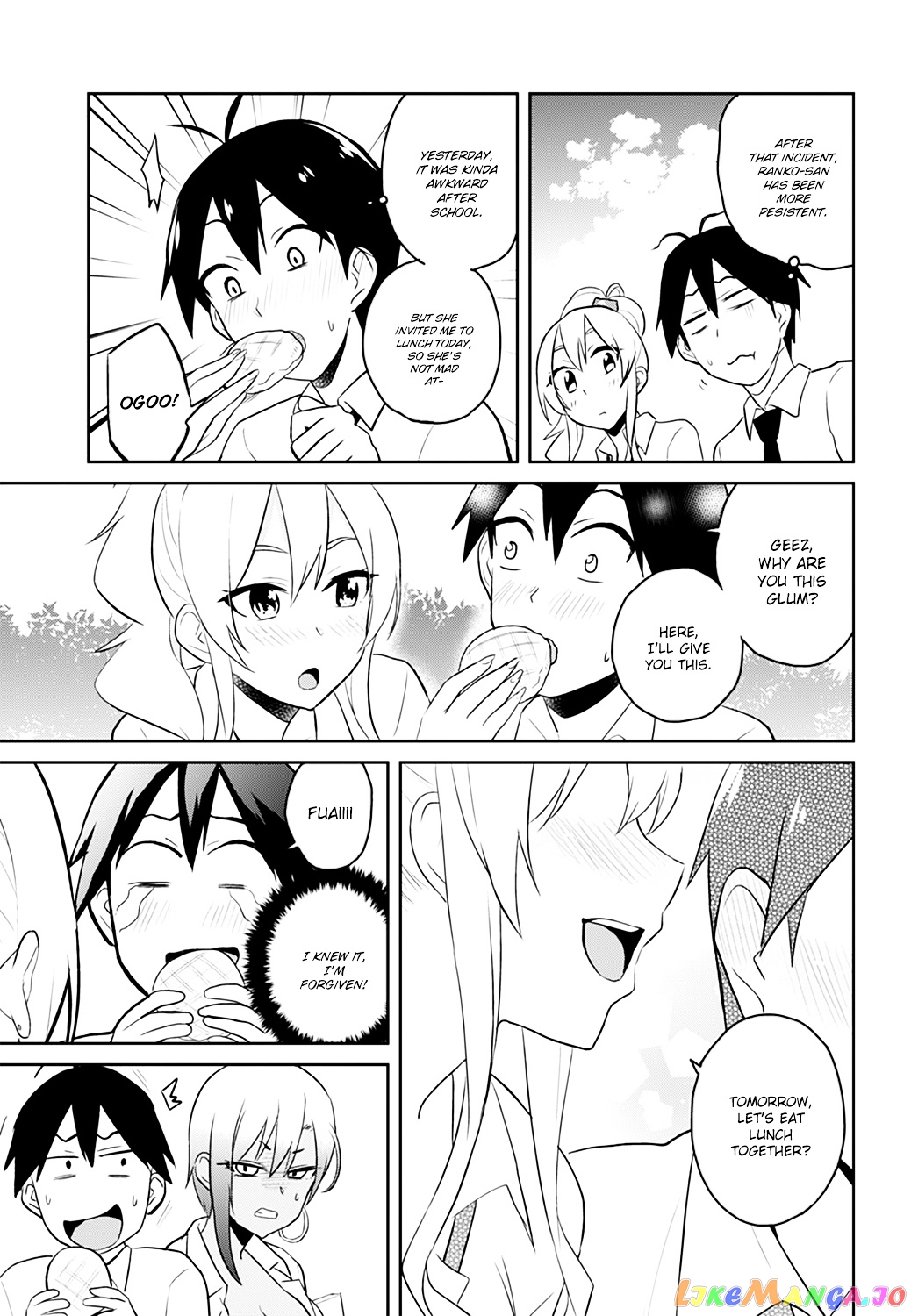 Hajimete No Gal chapter 29 - page 10