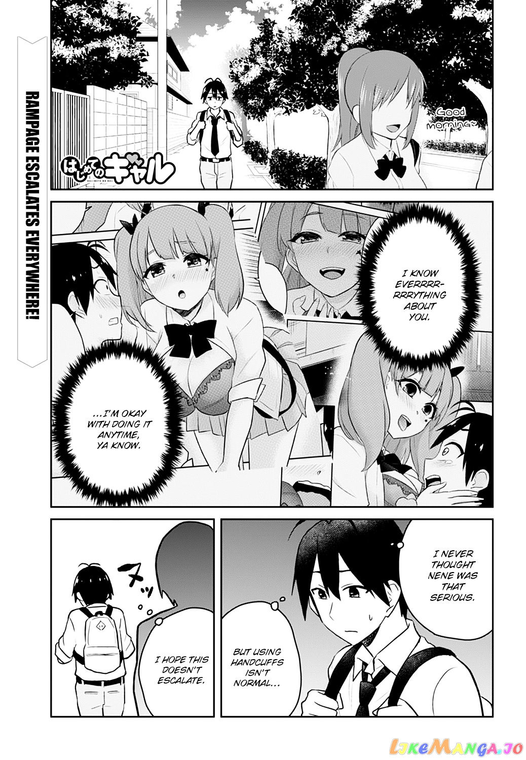 Hajimete No Gal chapter 29 - page 2