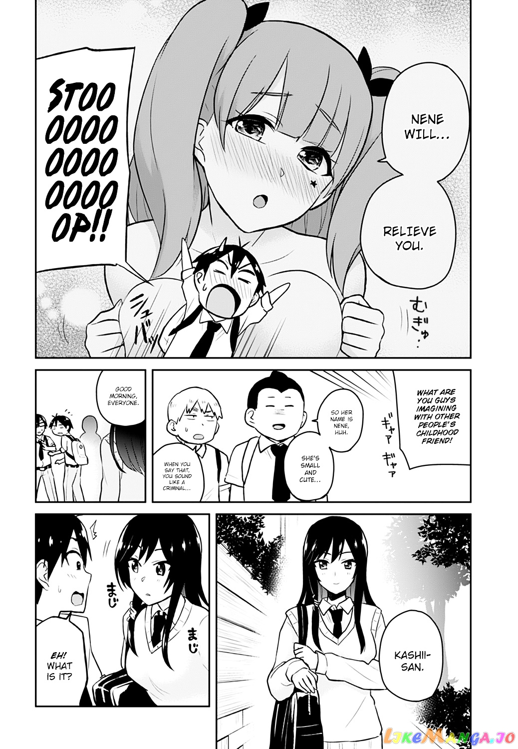 Hajimete No Gal chapter 29 - page 5