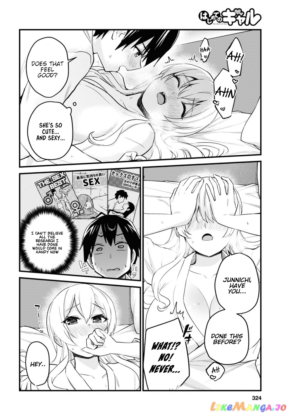 Hajimete No Gal chapter 101 - page 10