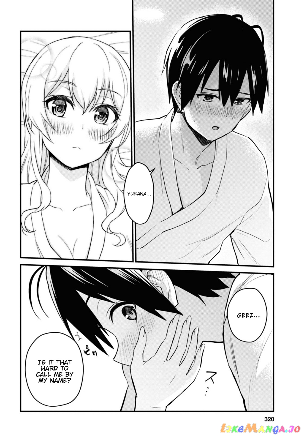 Hajimete No Gal chapter 101 - page 6