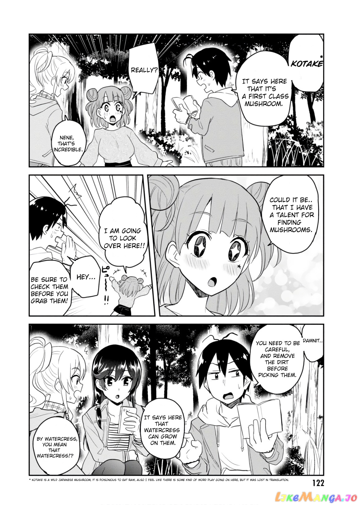 Hajimete No Gal chapter 74 - page 11