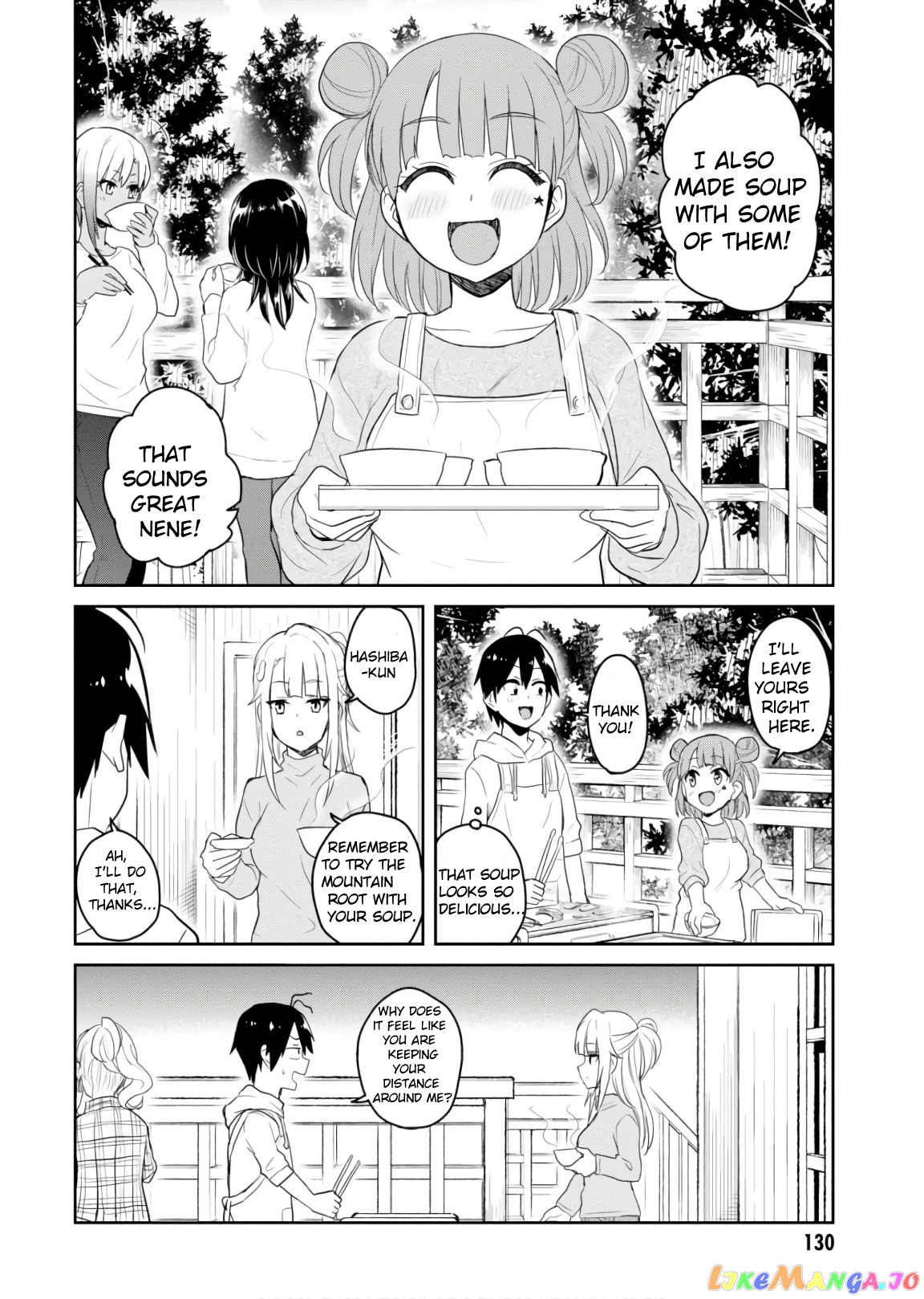 Hajimete No Gal chapter 75 - page 3