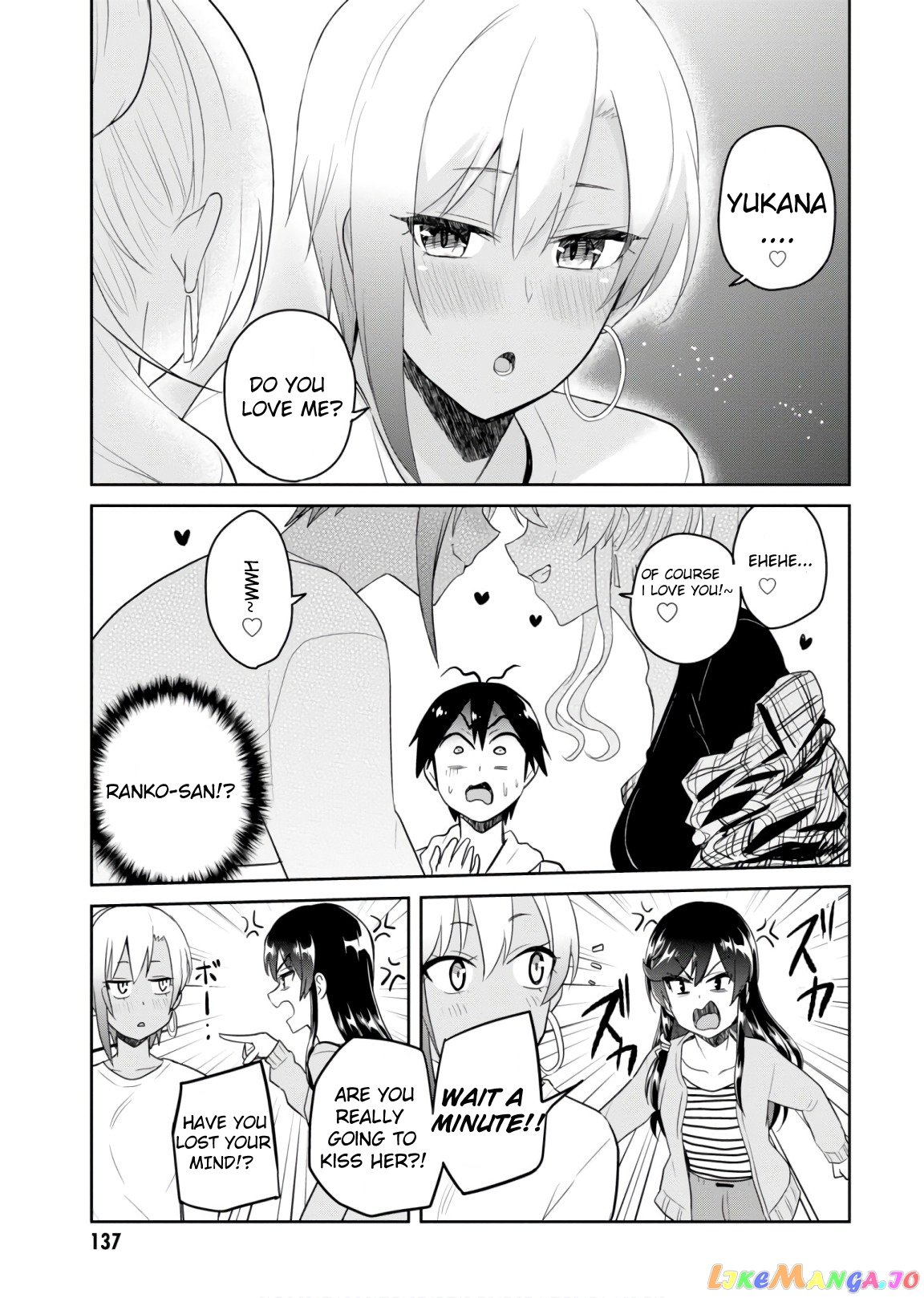 Hajimete No Gal chapter 75 - page 9