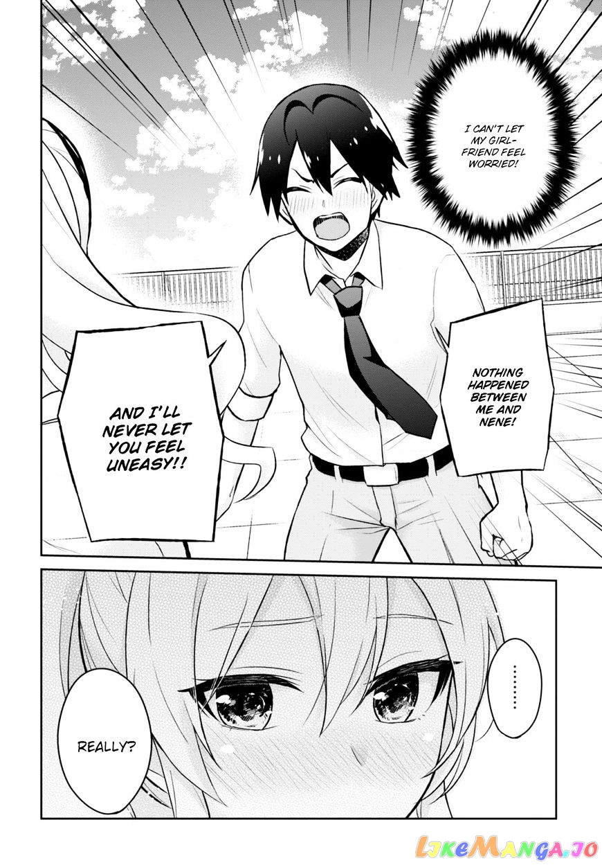 Hajimete No Gal chapter 31 - page 15