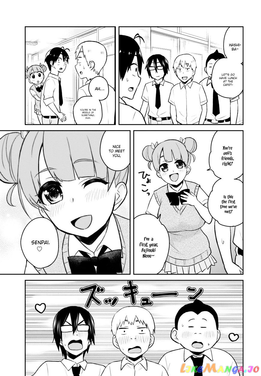 Hajimete No Gal chapter 31 - page 4