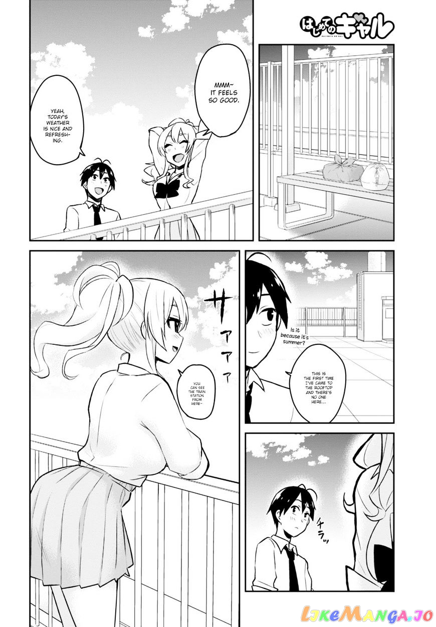 Hajimete No Gal chapter 31 - page 9