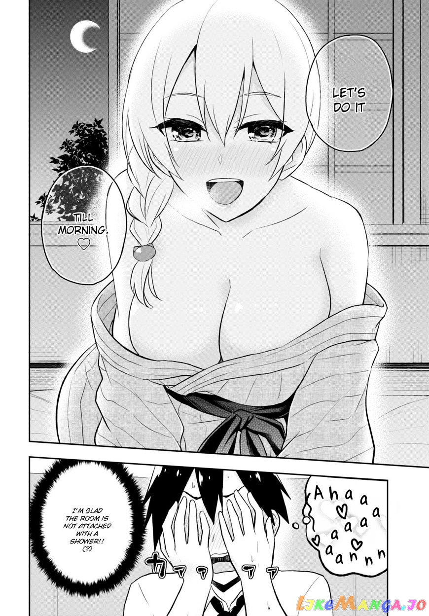 Hajimete No Gal chapter 32 - page 20