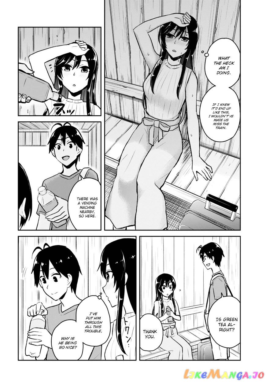 Hajimete No Gal chapter 42 - page 11