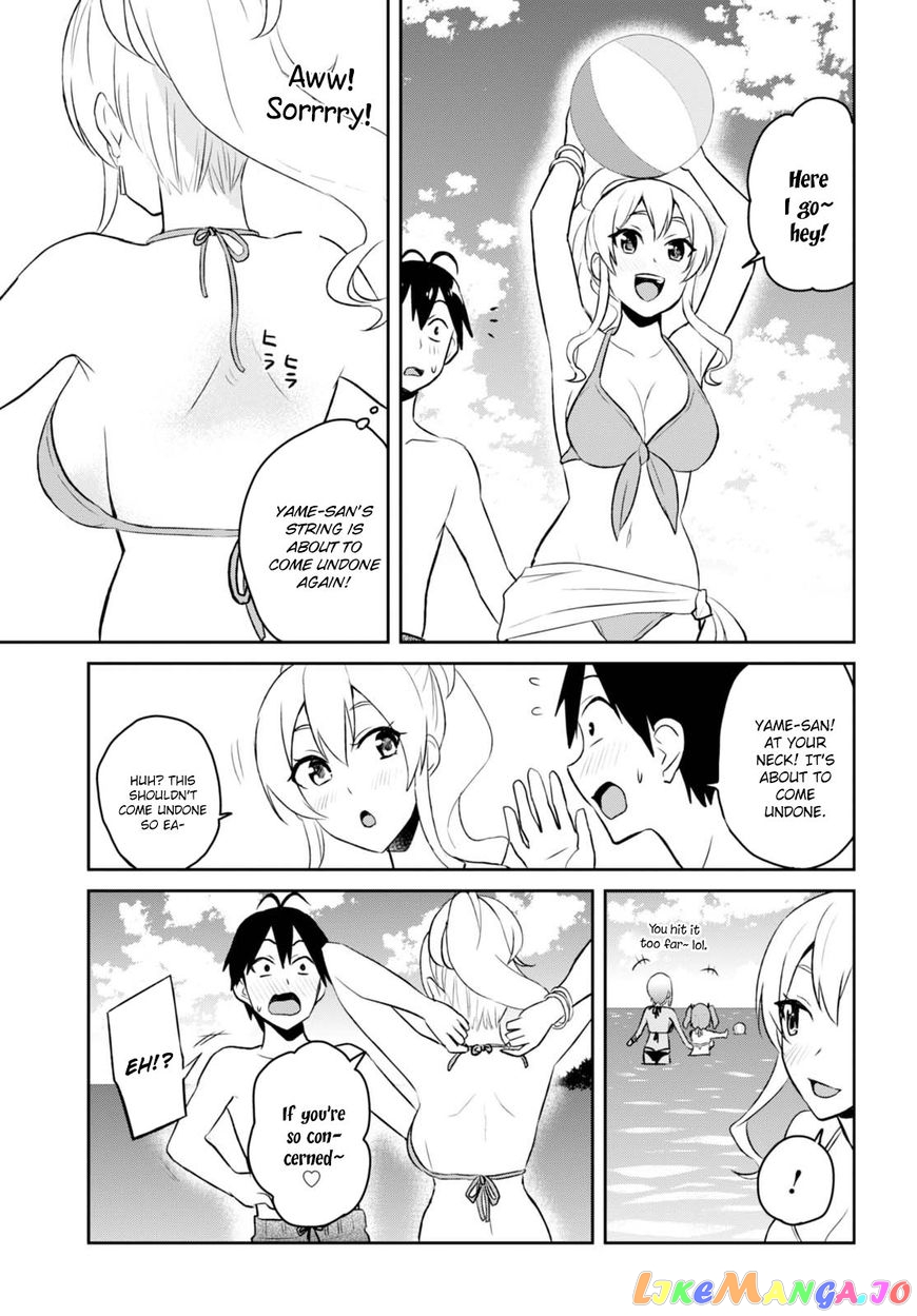 Hajimete No Gal chapter 43 - page 10