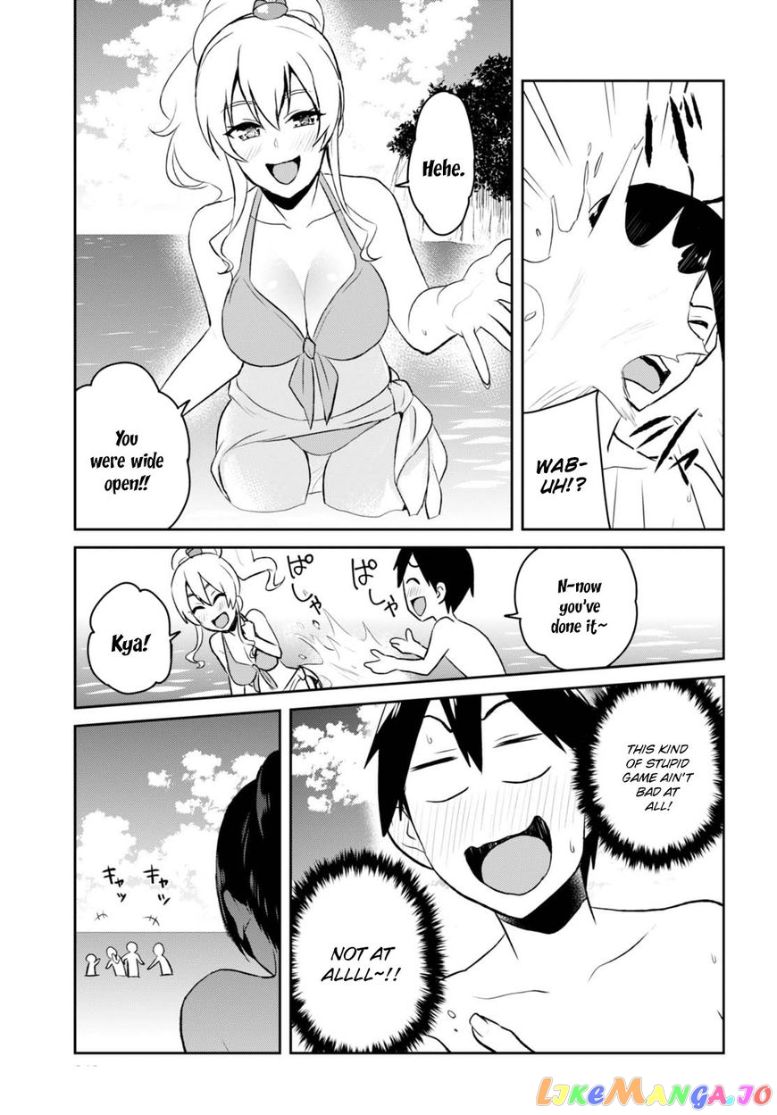 Hajimete No Gal chapter 43 - page 8