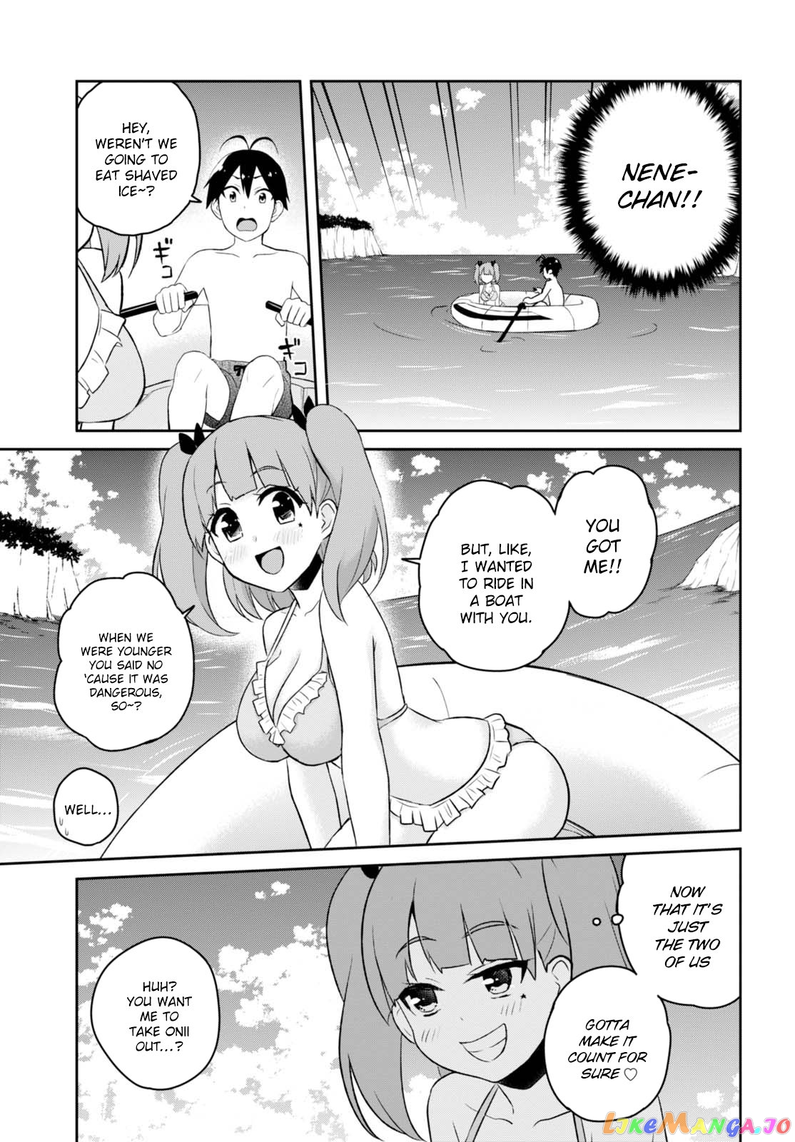 Hajimete No Gal chapter 44 - page 5