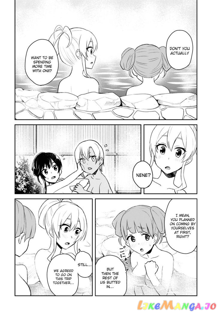 Hajimete No Gal chapter 45 - page 12