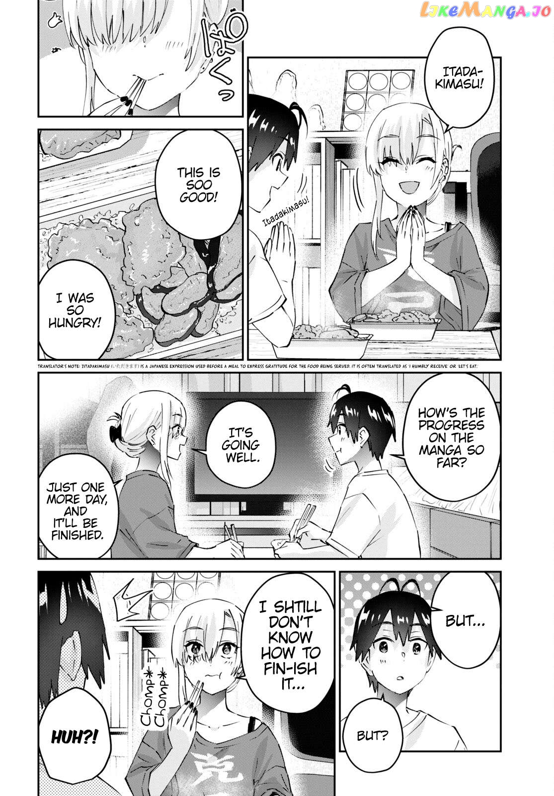 Hajimete No Gal Chapter 169 - page 7