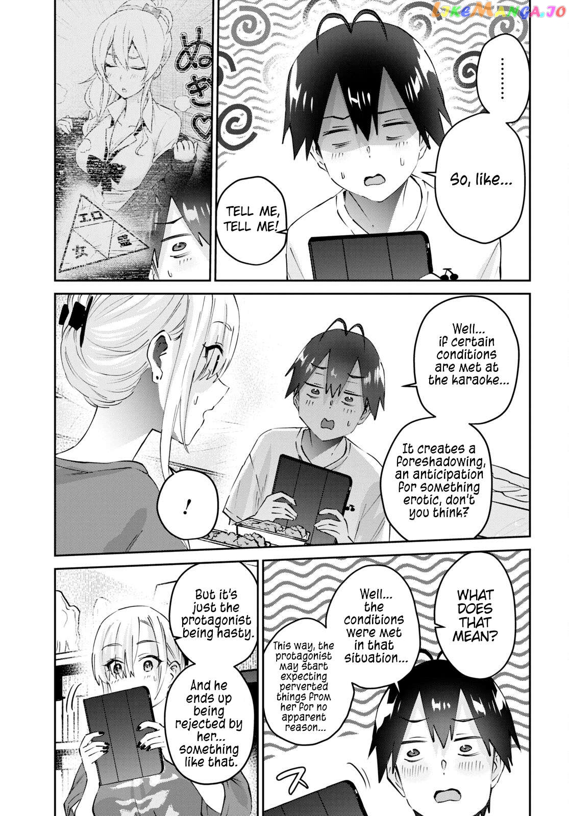 Hajimete No Gal Chapter 169 - page 10