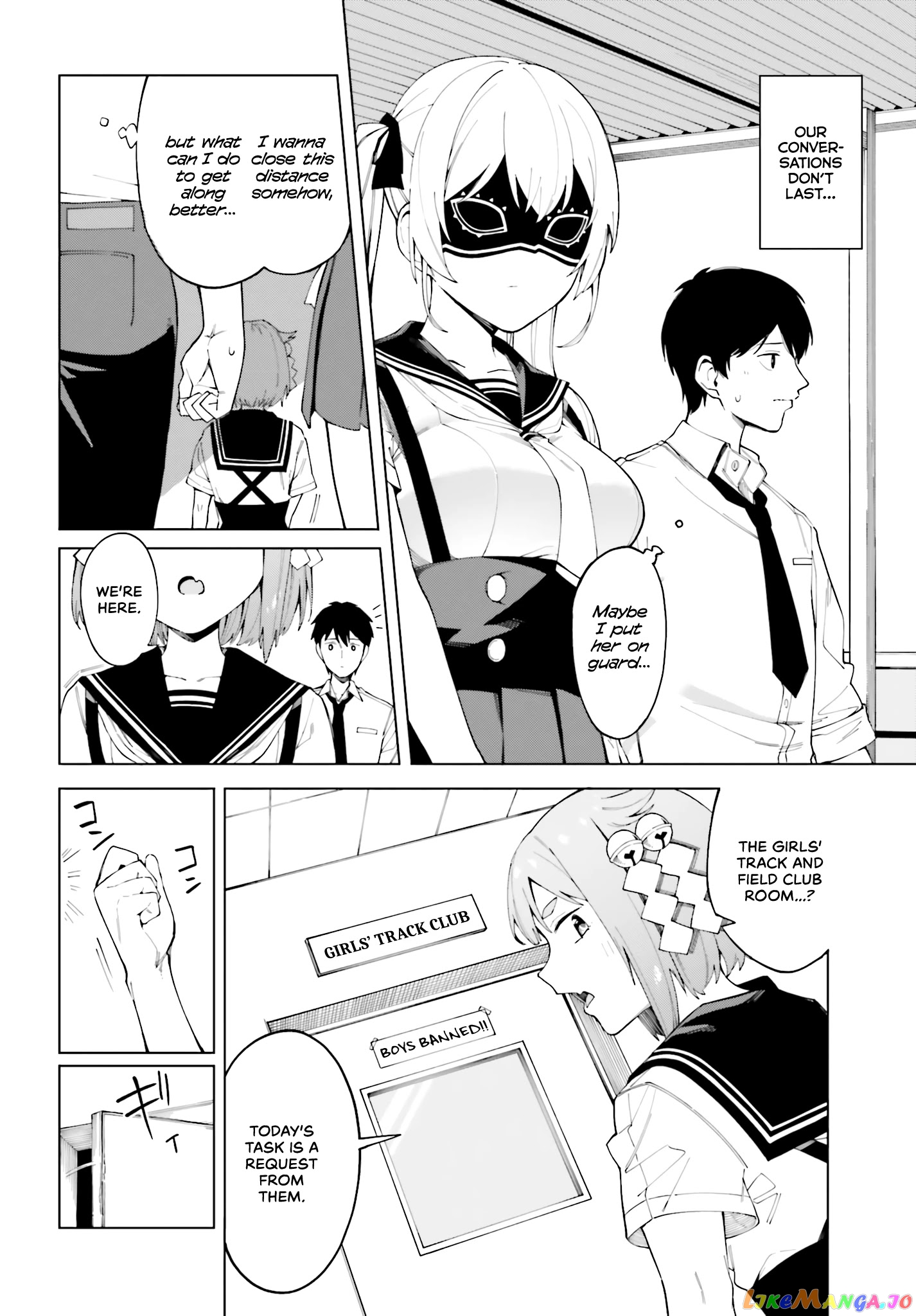 I Don’t Understand Shirogane-San’s Facial Expression At All chapter 1 - page 11