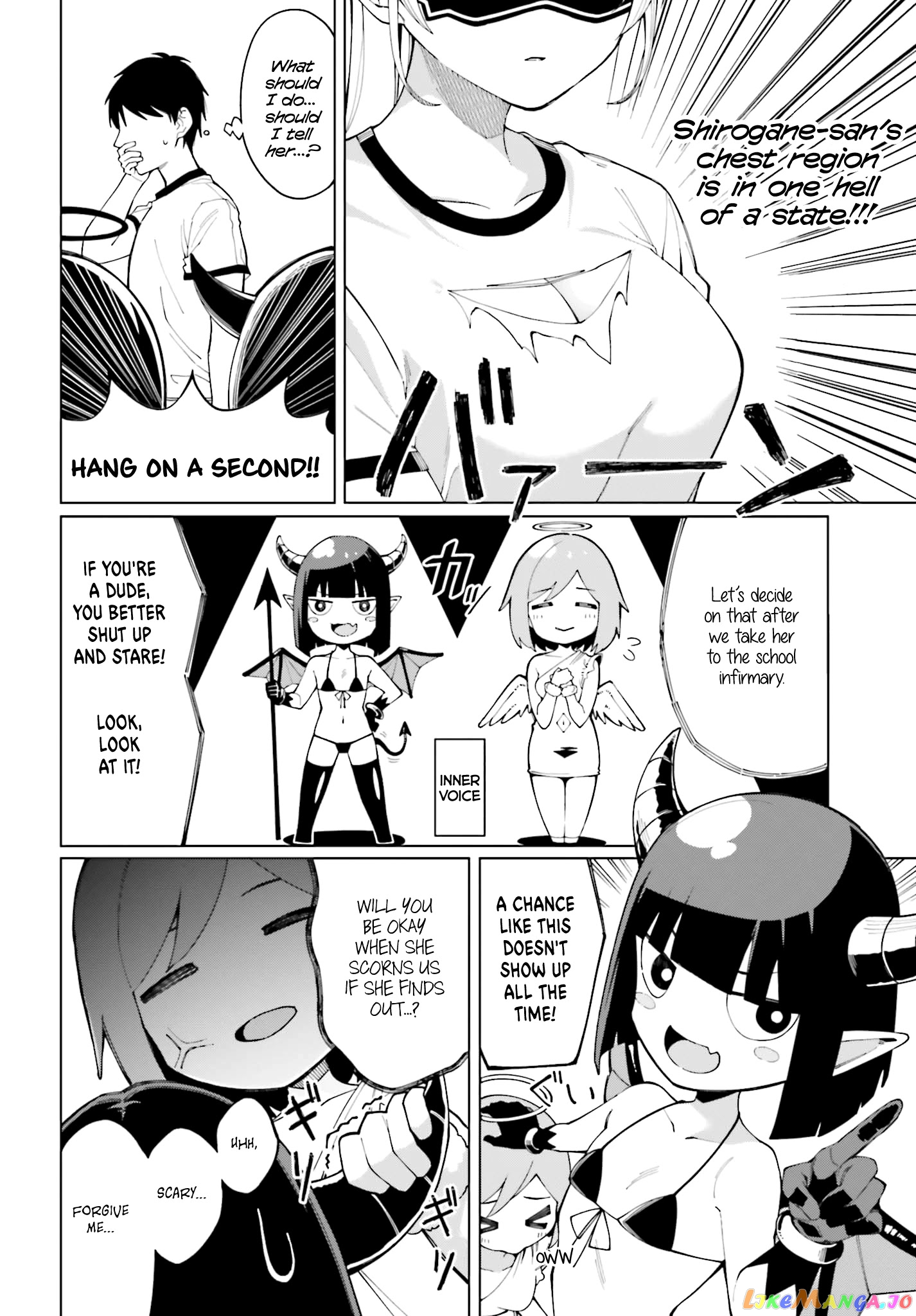 I Don’t Understand Shirogane-San’s Facial Expression At All chapter 2 - page 10