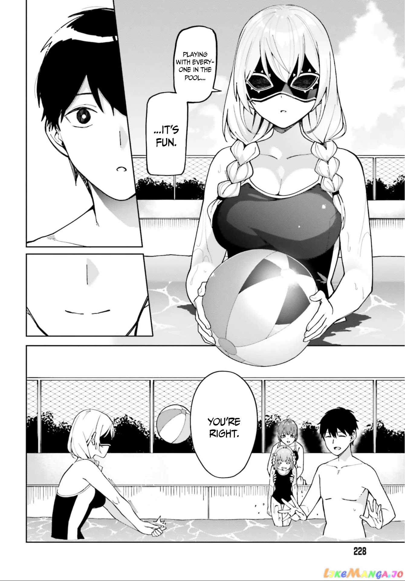 I Don’t Understand Shirogane-San’s Facial Expression At All chapter 4 - page 27