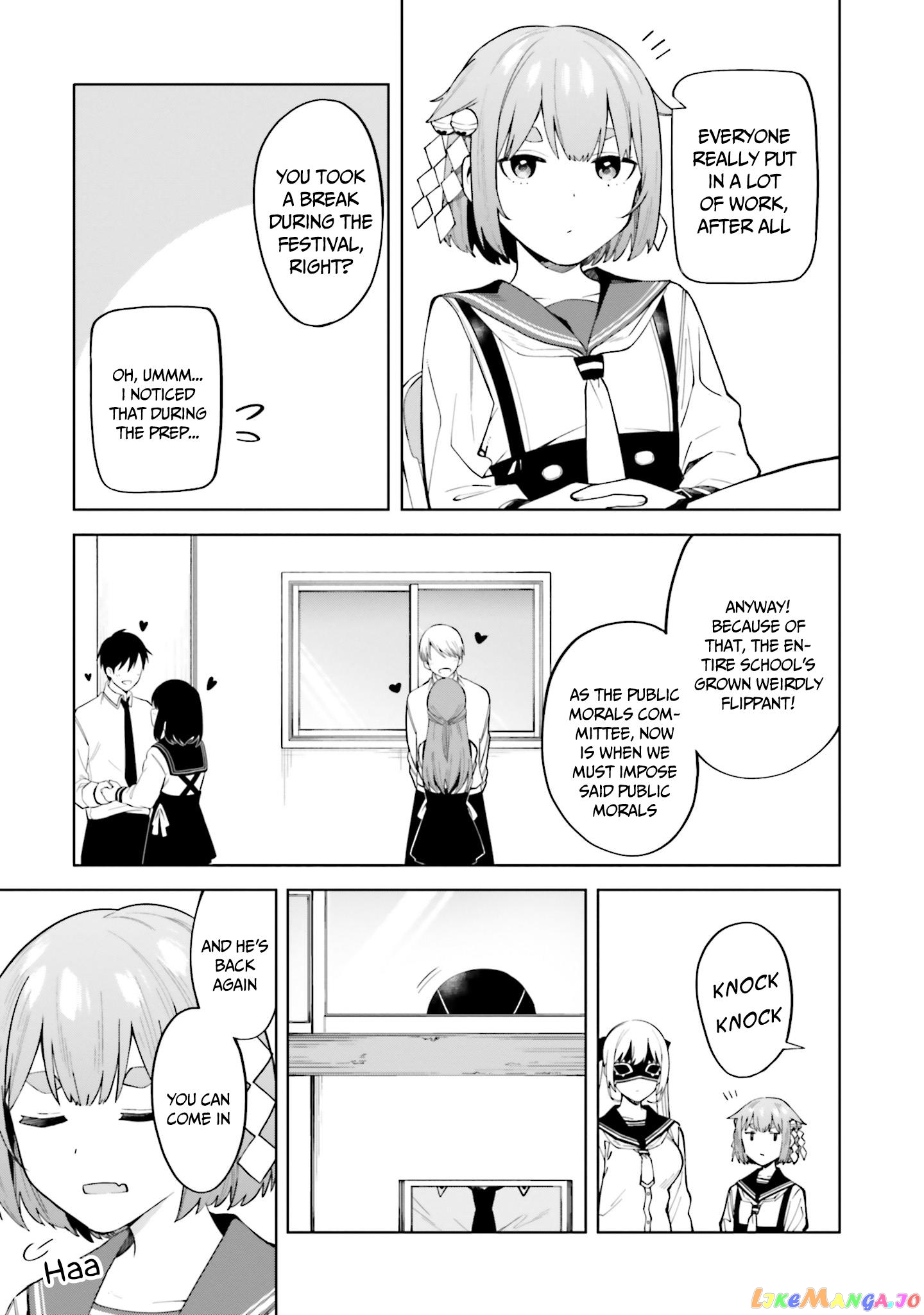 I Don’t Understand Shirogane-San’s Facial Expression At All chapter 19 - page 6