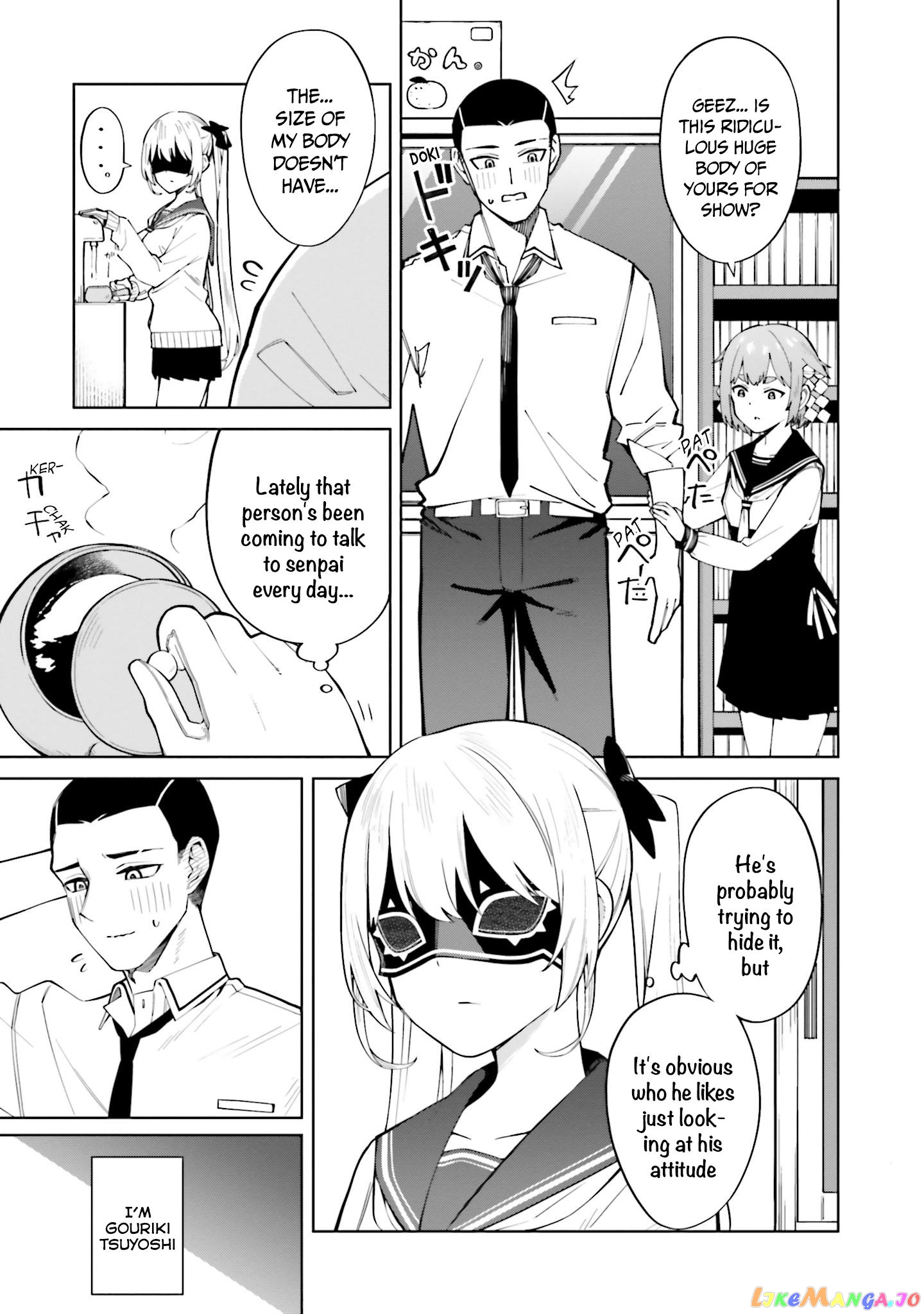 I Don’t Understand Shirogane-San’s Facial Expression At All chapter 19 - page 8