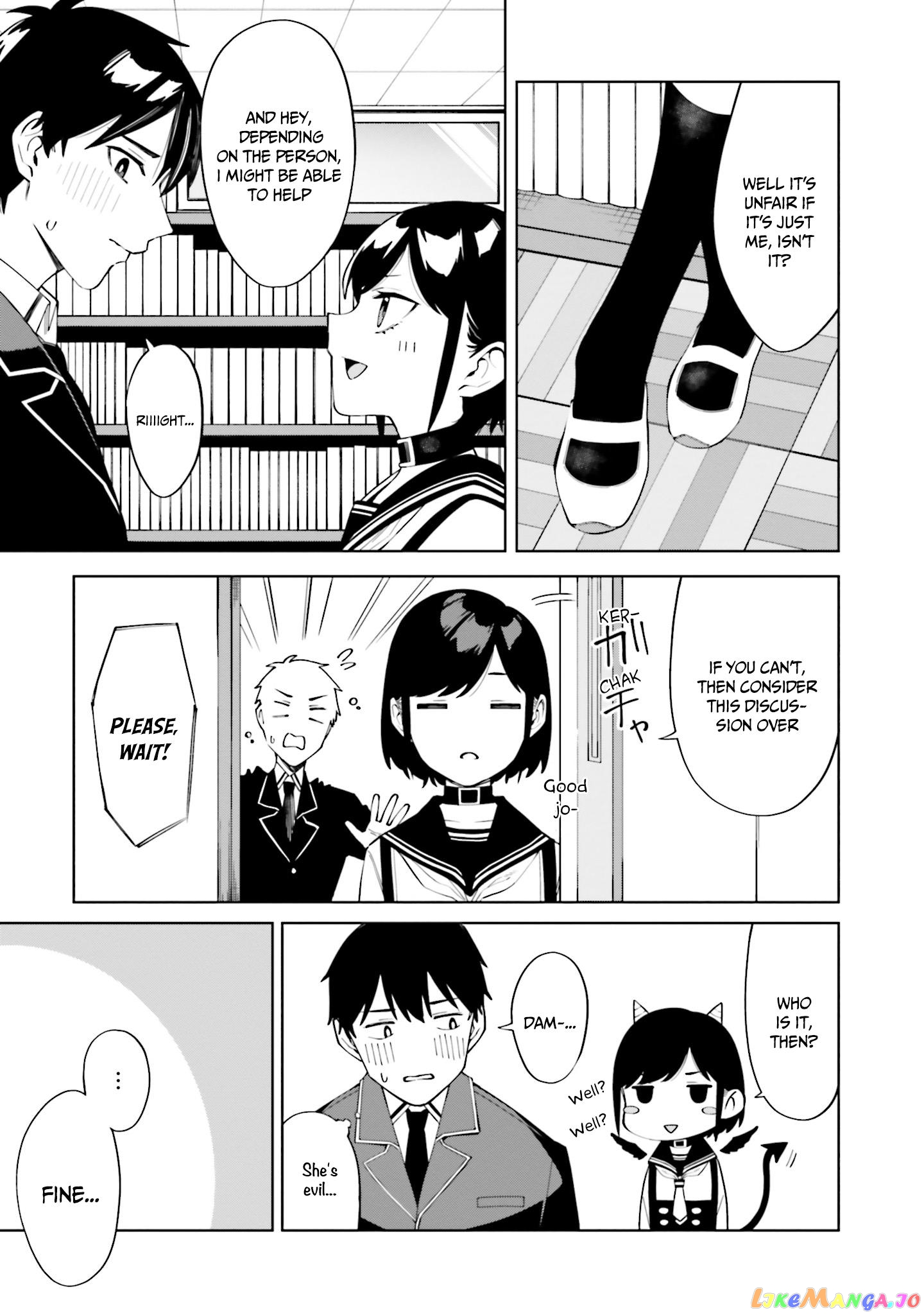 I Don’t Understand Shirogane-San’s Facial Expression At All chapter 20 - page 10