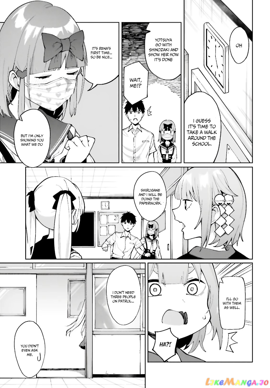 I Don’t Understand Shirogane-San’s Facial Expression At All chapter 7 - page 6