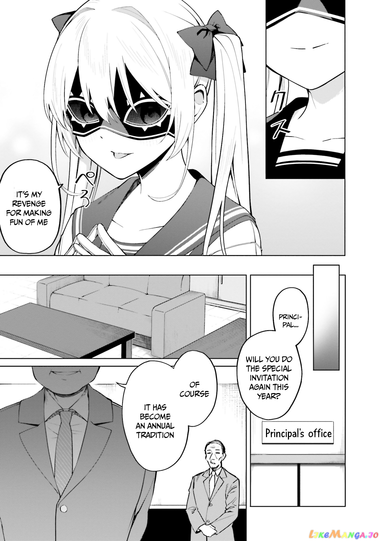 I Don’t Understand Shirogane-San’s Facial Expression At All chapter 12 - page 26