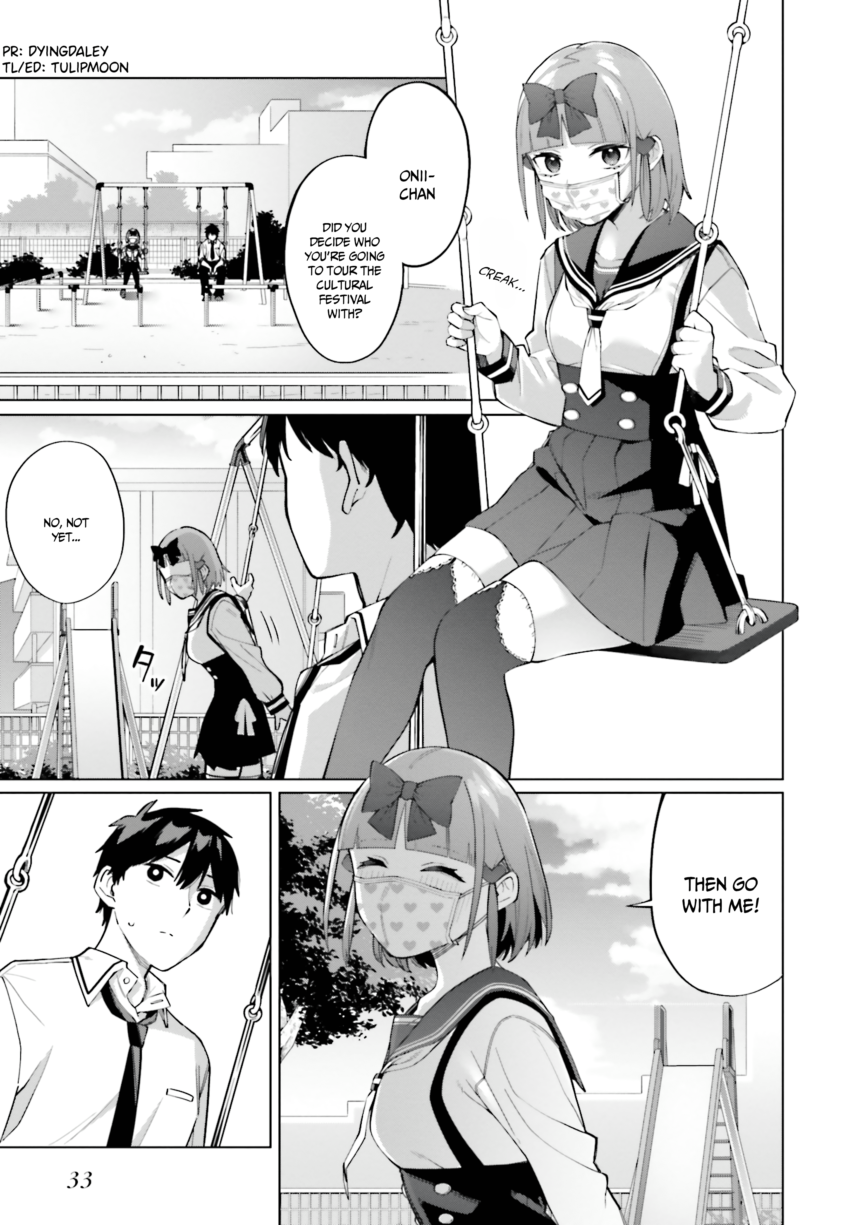 I Don’t Understand Shirogane-San’s Facial Expression At All chapter 14 - page 4