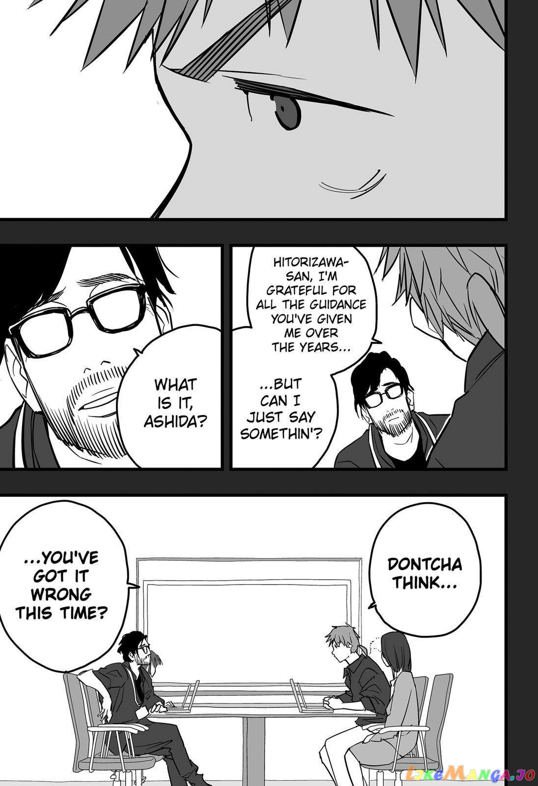 The Game Devil chapter 18 - page 6