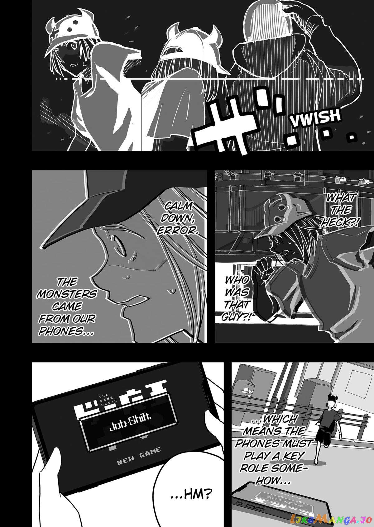 The Game Devil chapter 22 - page 9