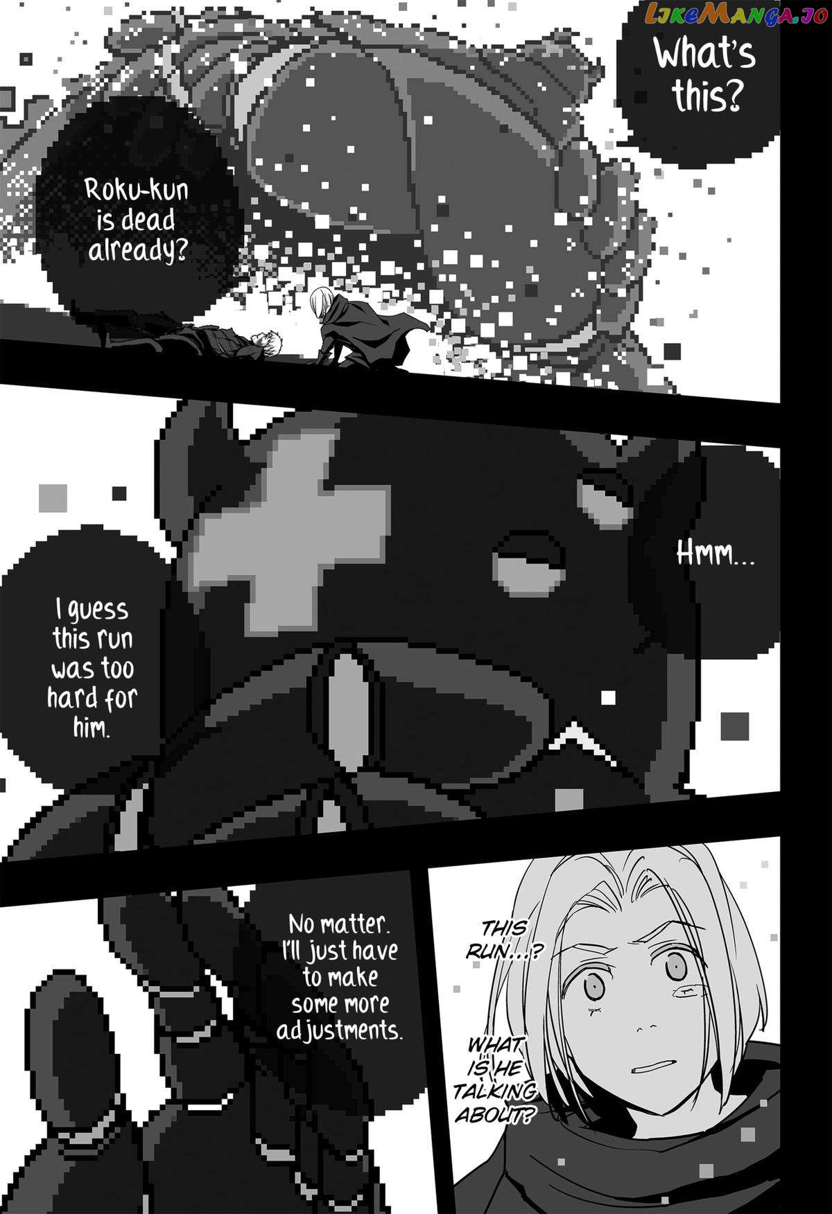 The Game Devil chapter 24 - page 11