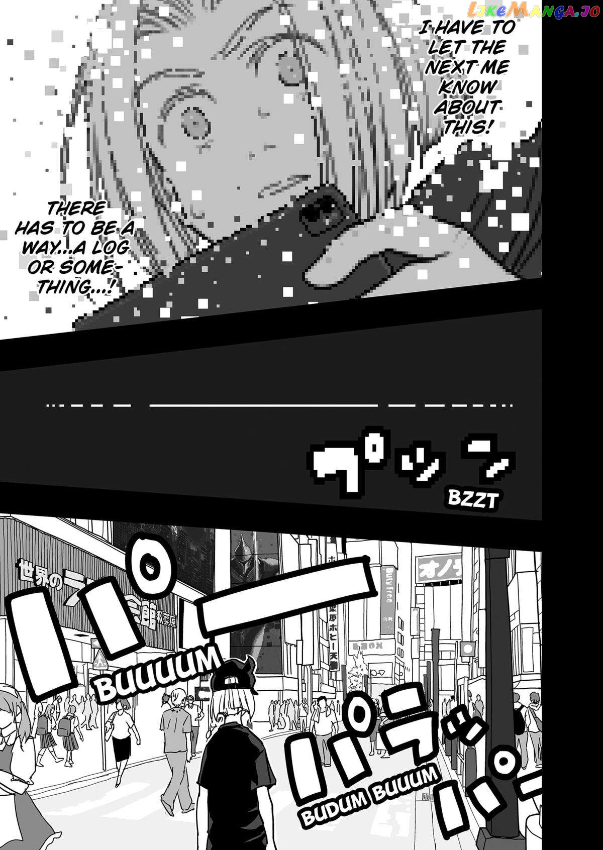 The Game Devil chapter 24 - page 13