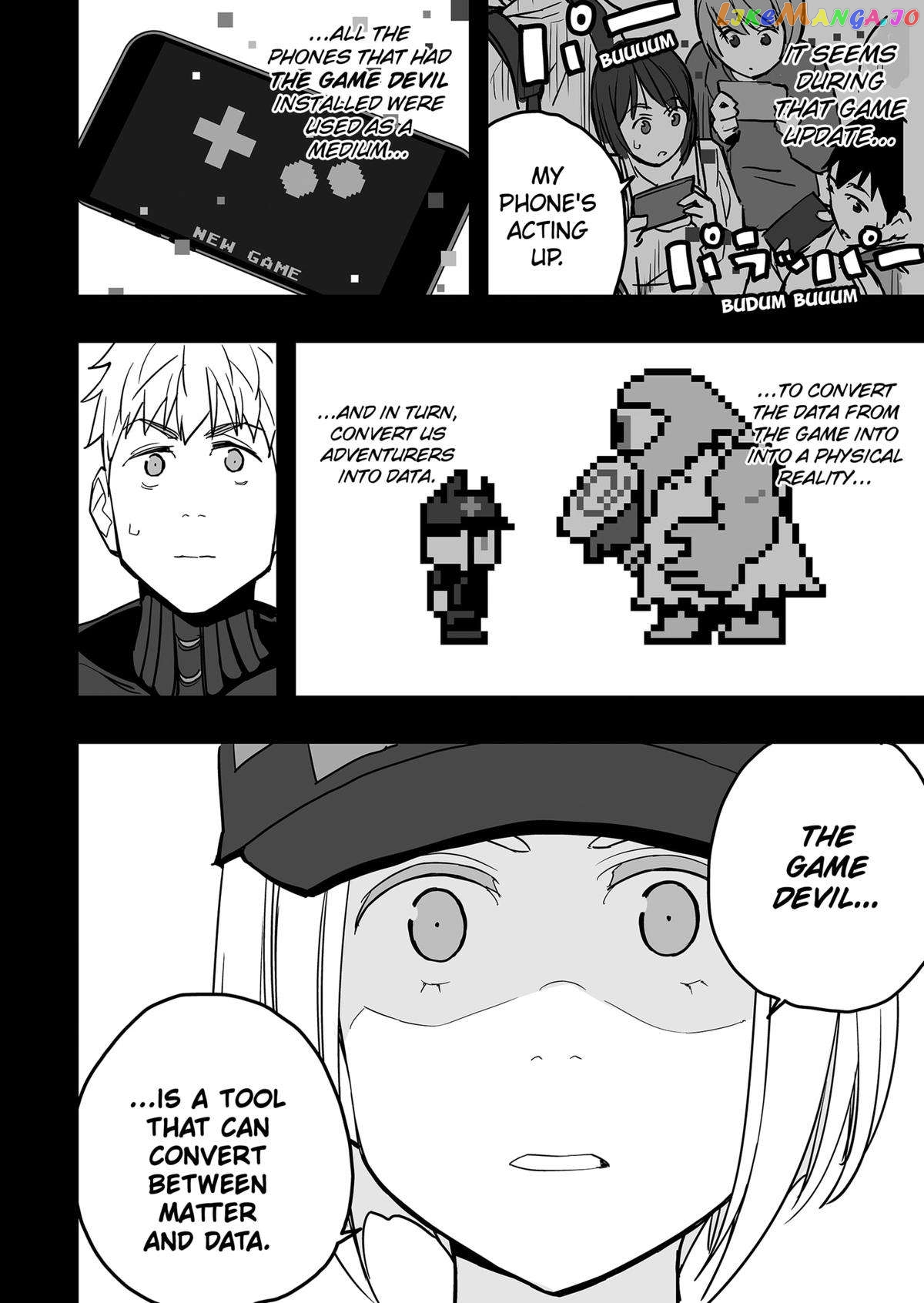 The Game Devil chapter 24 - page 6