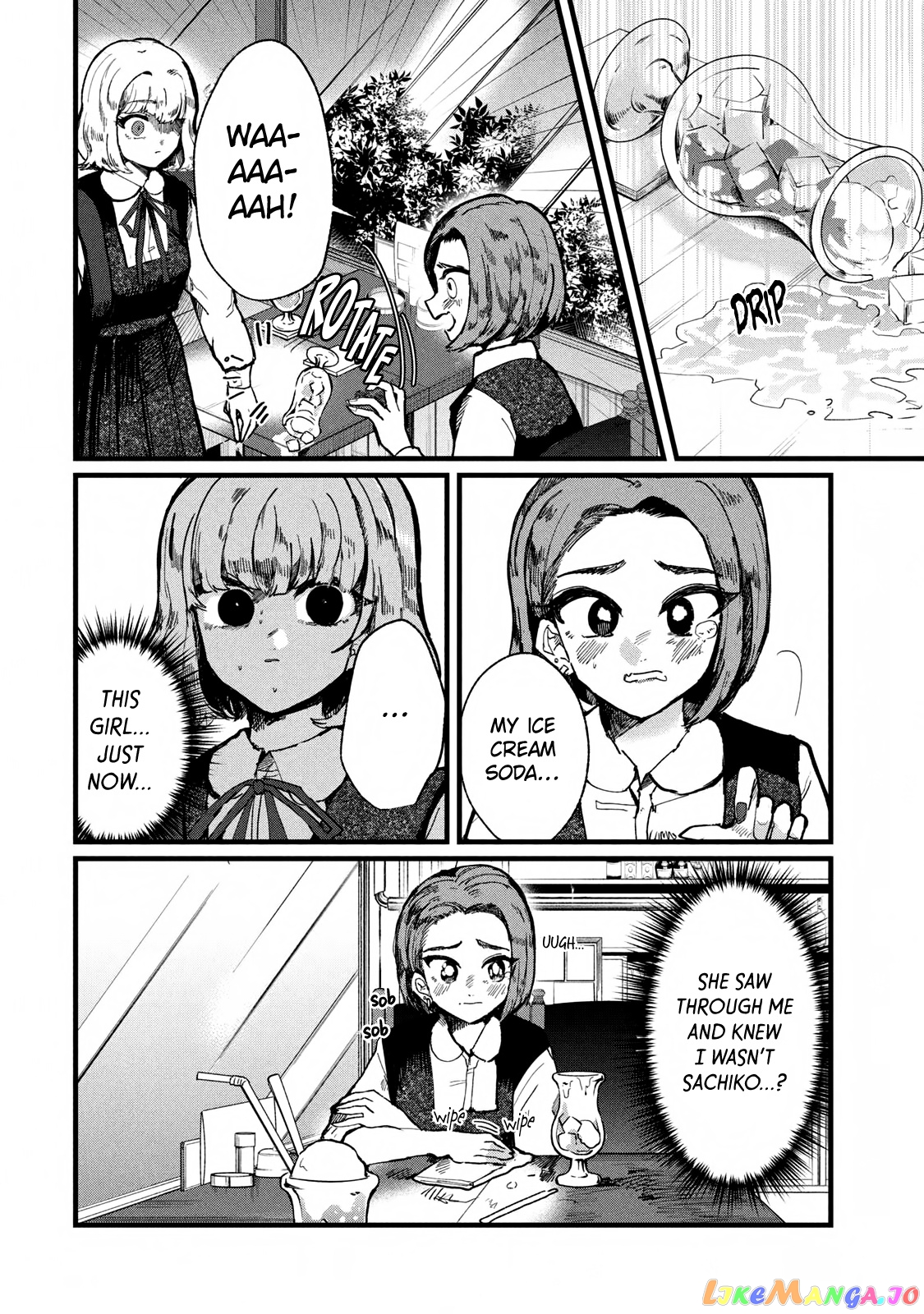 Kono Ai Wo Owarasete Kurenai Ka chapter 4 - page 2