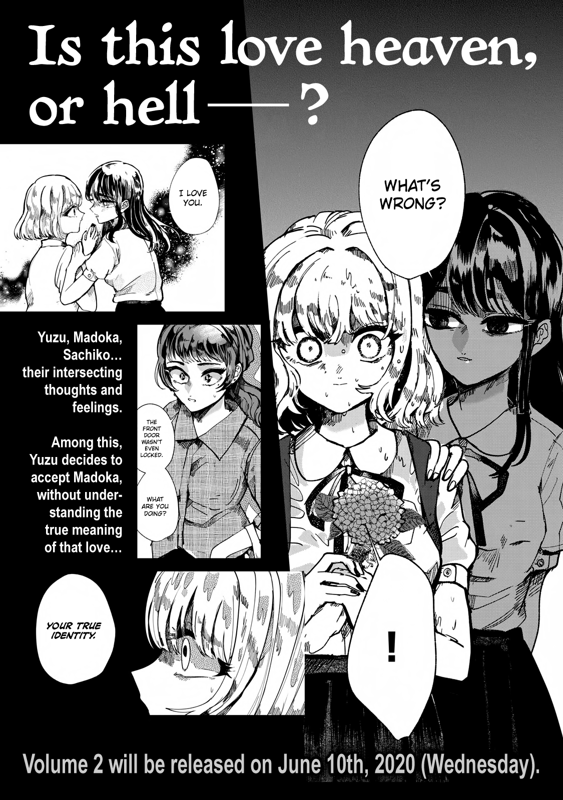 Kono Ai Wo Owarasete Kurenai Ka chapter 7.5 - page 1