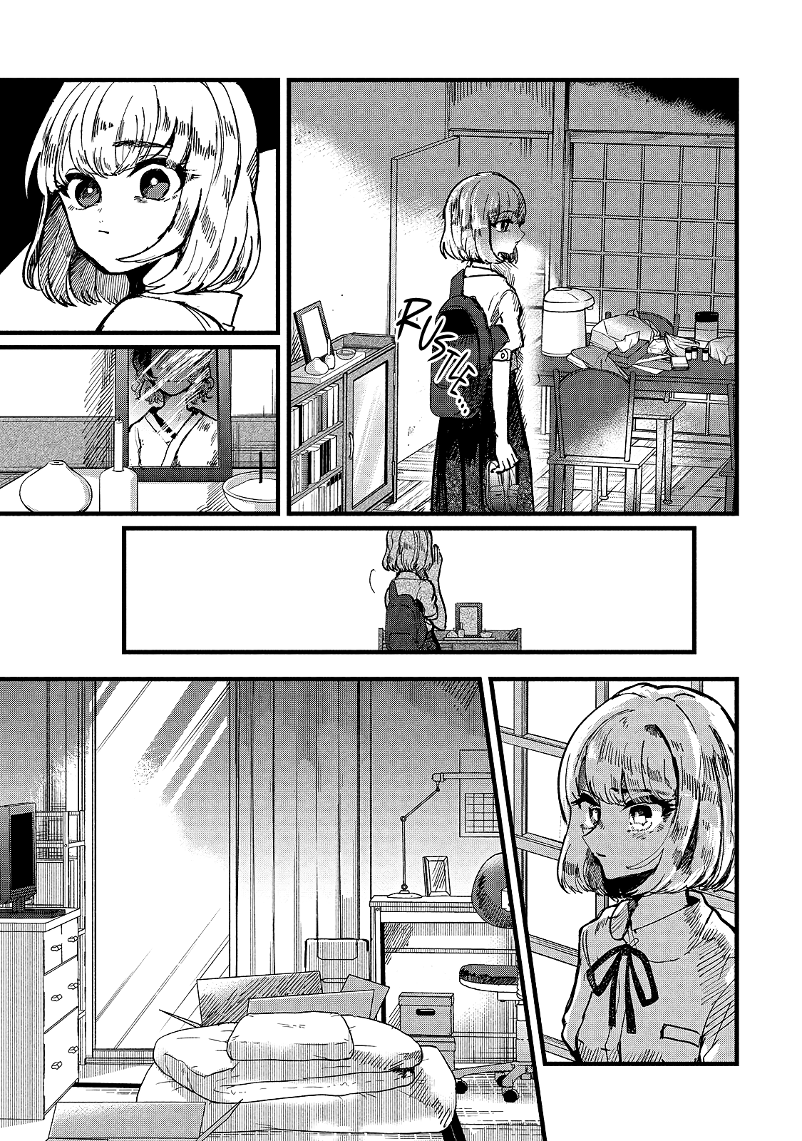 Kono Ai Wo Owarasete Kurenai Ka chapter 8 - page 16