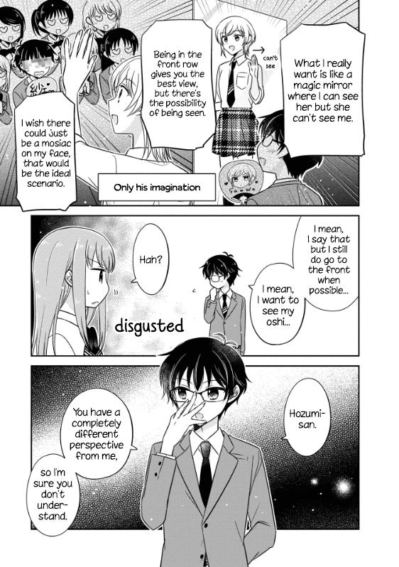 Oshibana! - Manga chapter 2 - page 11