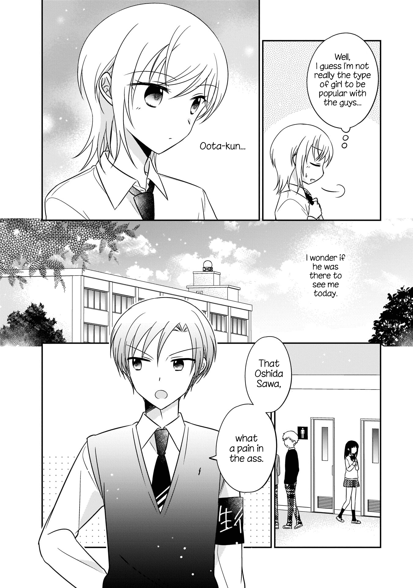 Oshibana! - Manga chapter 4 - page 10