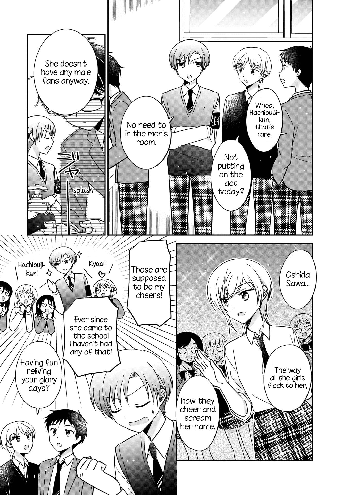 Oshibana! - Manga chapter 4 - page 11