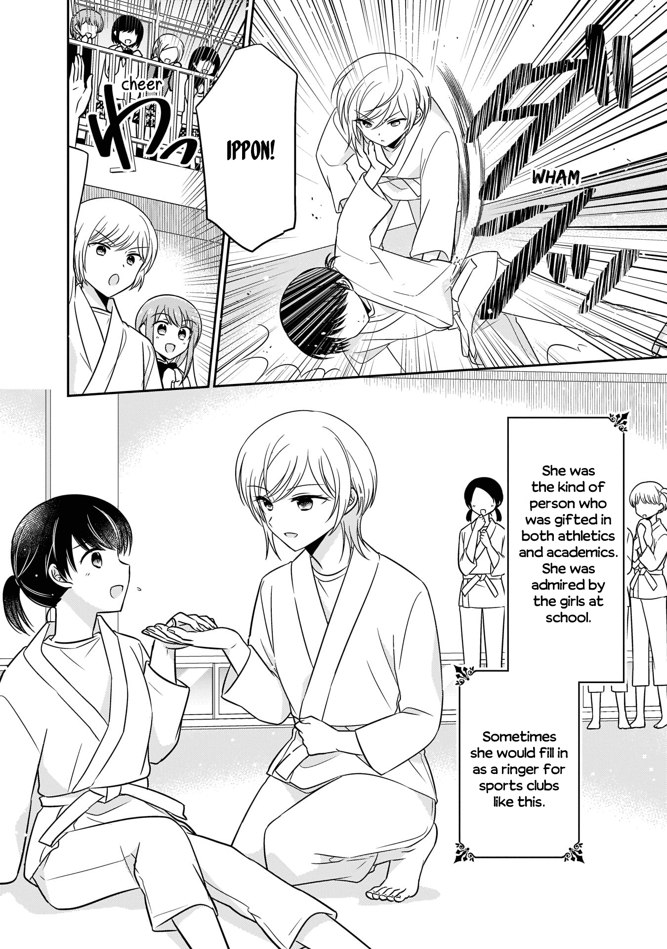 Oshibana! - Manga chapter 4 - page 2