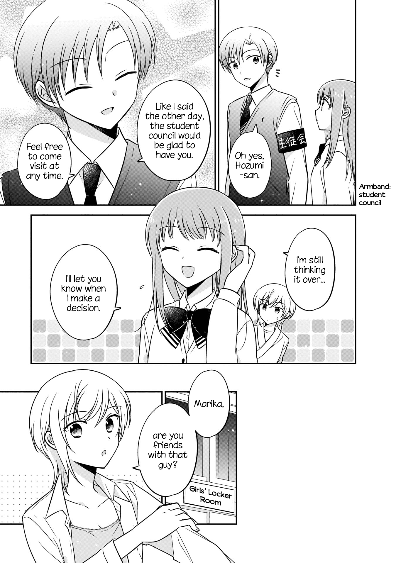 Oshibana! - Manga chapter 4 - page 7