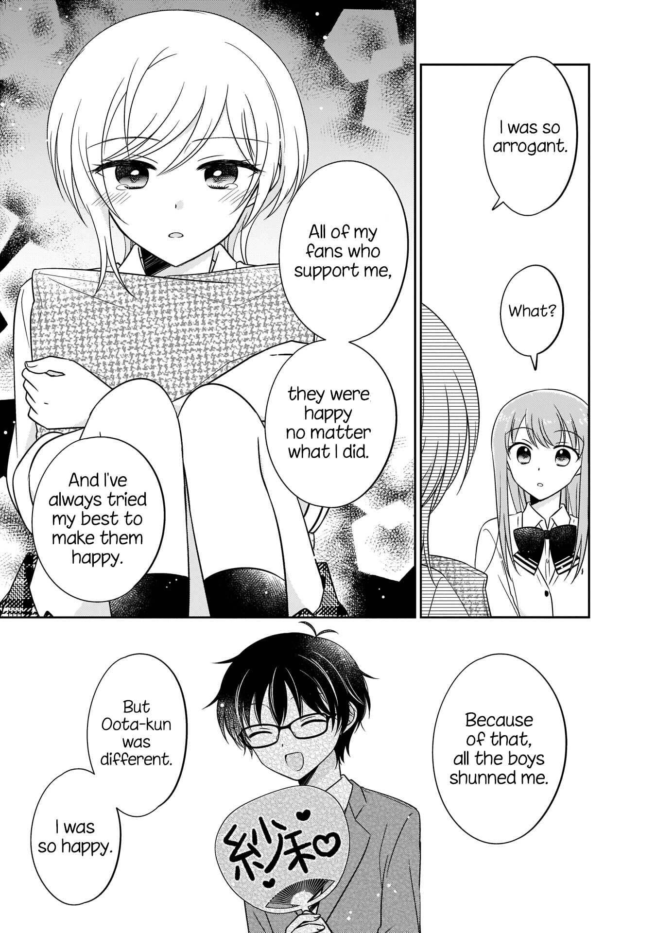 Oshibana! - Manga chapter 9 - page 3