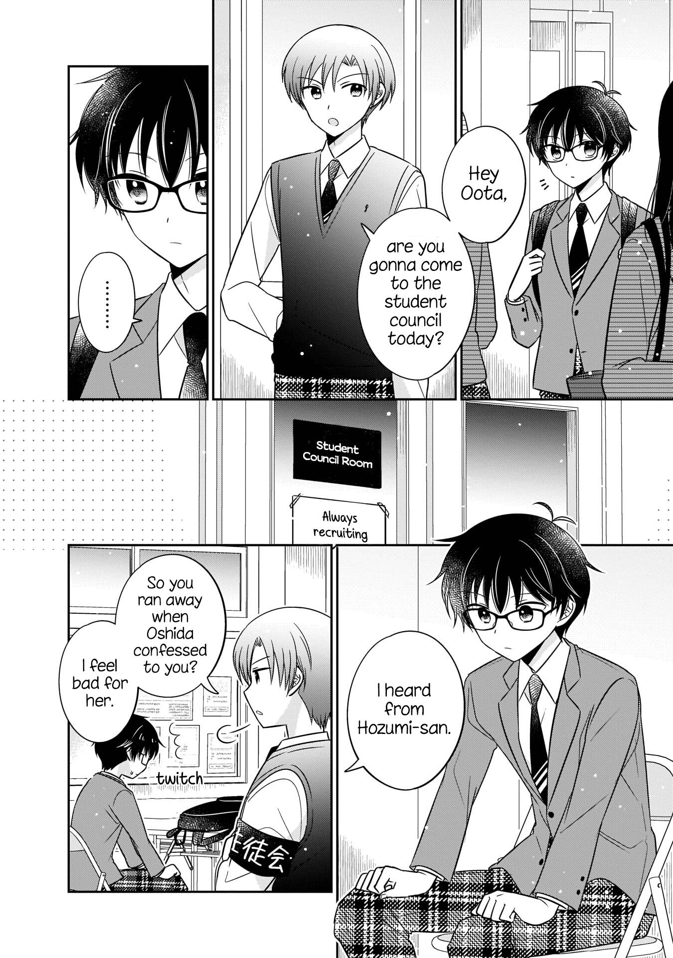 Oshibana! - Manga chapter 9 - page 8