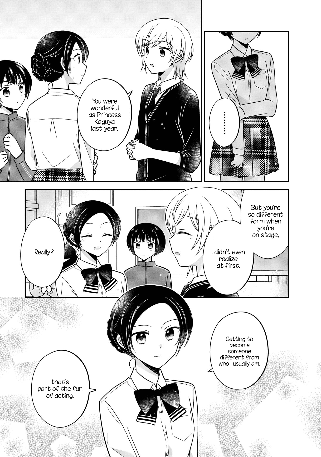 Oshibana! - Manga chapter 12 - page 13