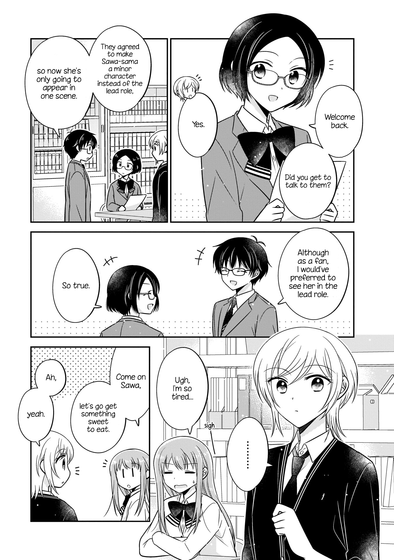 Oshibana! - Manga chapter 12 - page 15