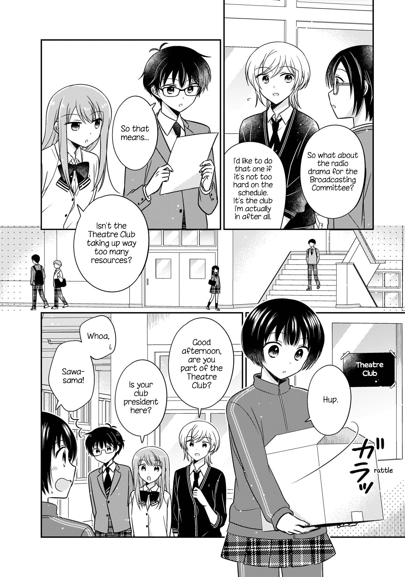 Oshibana! - Manga chapter 12 - page 6