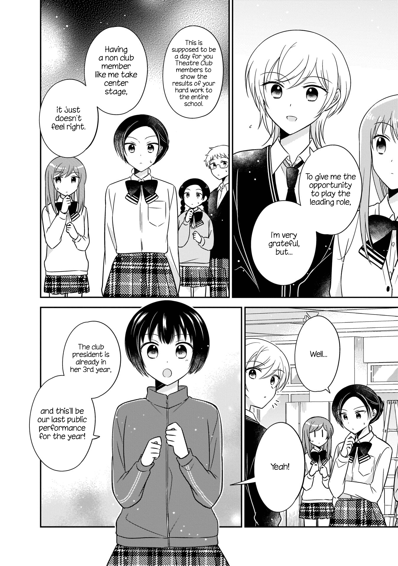 Oshibana! - Manga chapter 12 - page 8