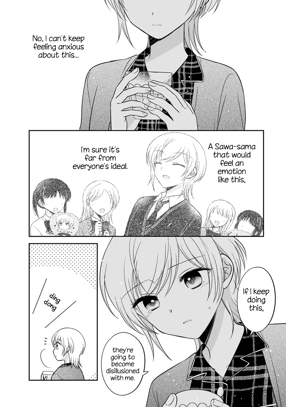 Oshibana! - Manga chapter 14 - page 8