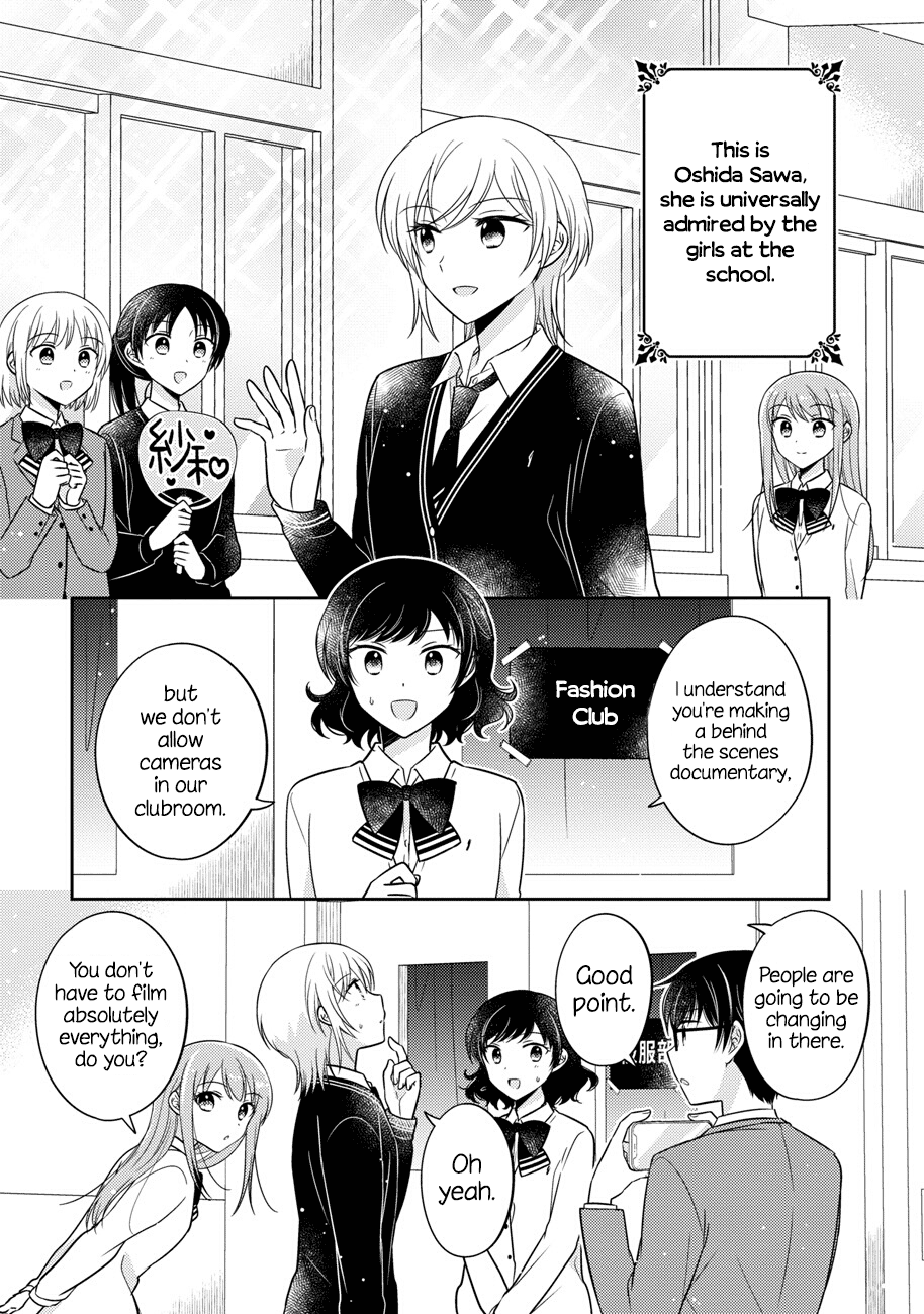 Oshibana! - Manga chapter 15 - page 1